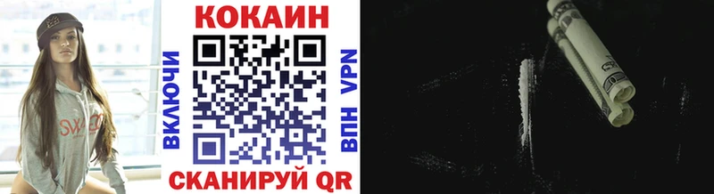 Где купить Гаджиево АМФ Псилоцибиновые грибы Каннабис Мефедрон