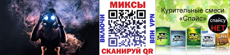 Бутират оксана ссылка на мегу как войти Гаджиево