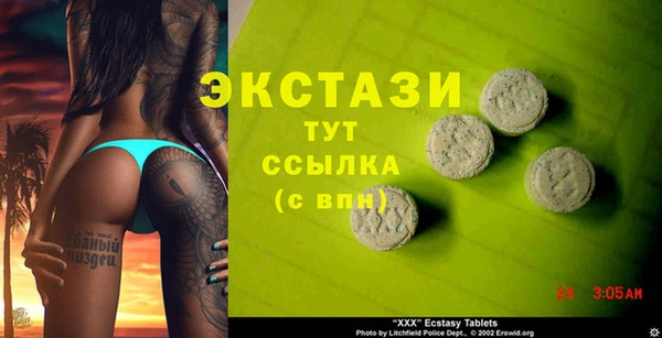 кокаин колумбия Верхний Тагил