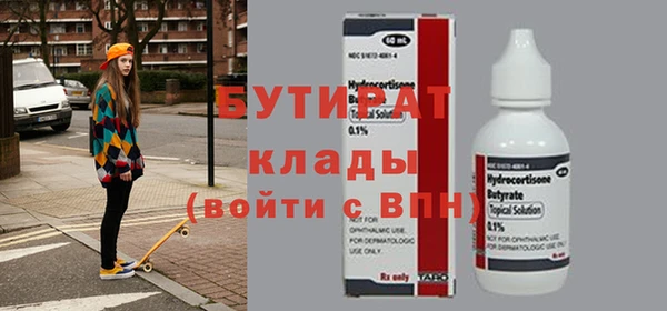 кокаин колумбия Верхний Тагил