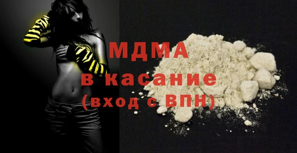 apvp Верхнеуральск