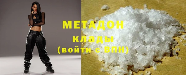 кокаин колумбия Верхний Тагил