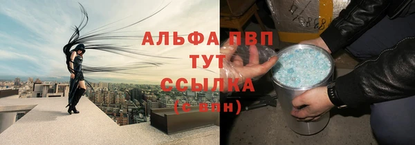 кокаин колумбия Верхний Тагил