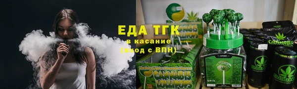 кокаин колумбия Верхний Тагил