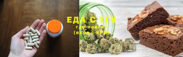 кокаин колумбия Верхний Тагил