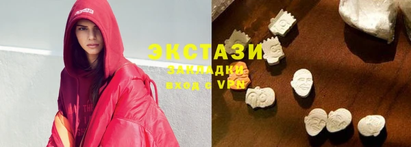 apvp Верхнеуральск