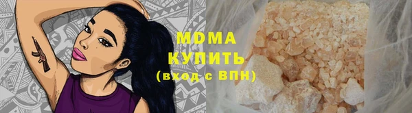 кокаин колумбия Верхний Тагил