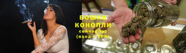 мефедрон Верея