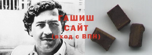 apvp Верхнеуральск