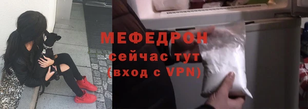 спайс Покров
