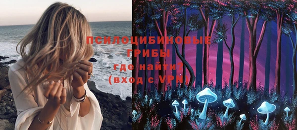 кокаин колумбия Верхний Тагил