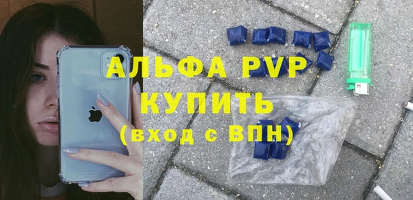 кокаин колумбия Верхний Тагил