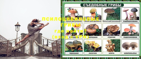 apvp Верхнеуральск