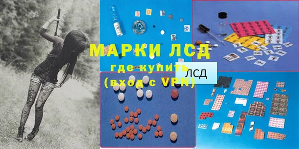 кокаин колумбия Верхний Тагил
