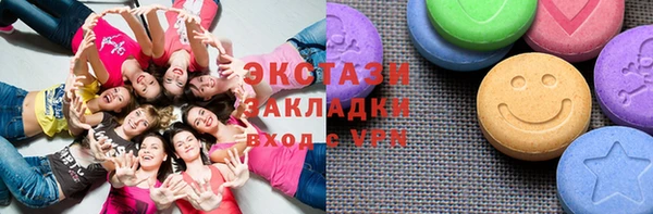 apvp Верхнеуральск