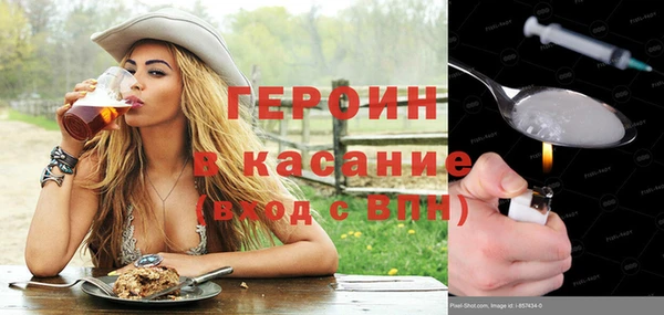 кокаин колумбия Верхний Тагил