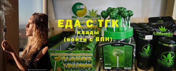 кокаин колумбия Верхний Тагил