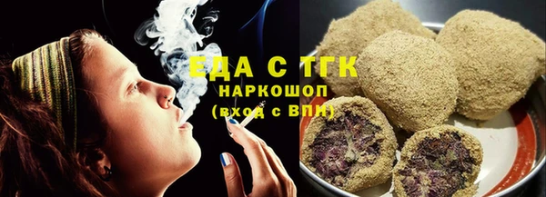apvp Верхнеуральск