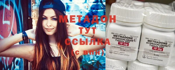apvp Верхнеуральск