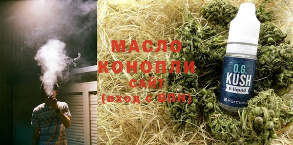 мефедрон Верея