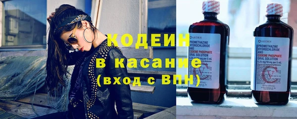 мефедрон Верея