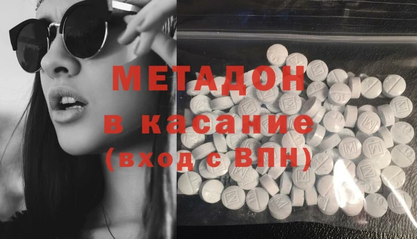 apvp Верхнеуральск