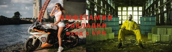 apvp Верхнеуральск