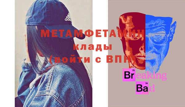 apvp Верхнеуральск