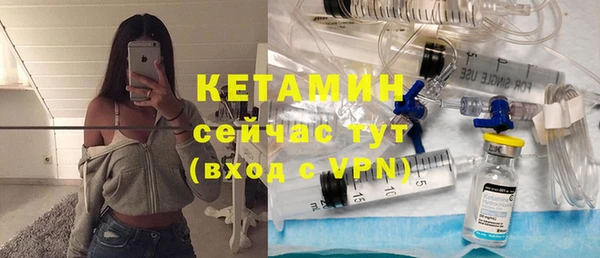 кокаин колумбия Верхний Тагил