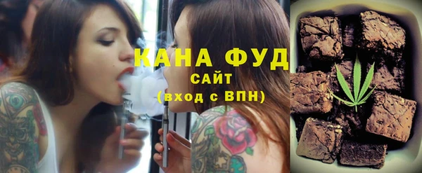 мефедрон Верея
