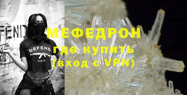 apvp Верхнеуральск