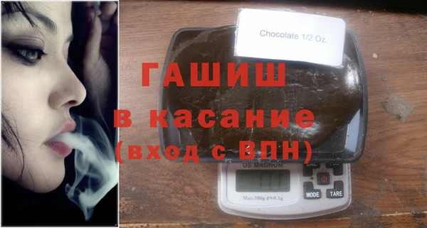 кокаин колумбия Верхний Тагил