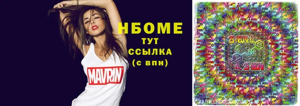 кокаин колумбия Верхний Тагил
