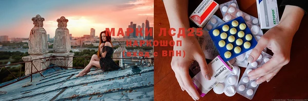 apvp Верхнеуральск