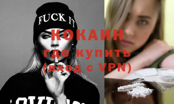 apvp Верхнеуральск