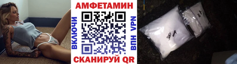 продажа наркотиков  Гаджиево  МЕТАМФЕТАМИН витя 