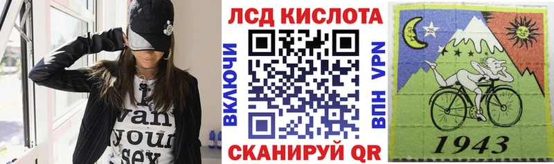 Марки N-bome 1500мкг  купить закладку  Гаджиево 