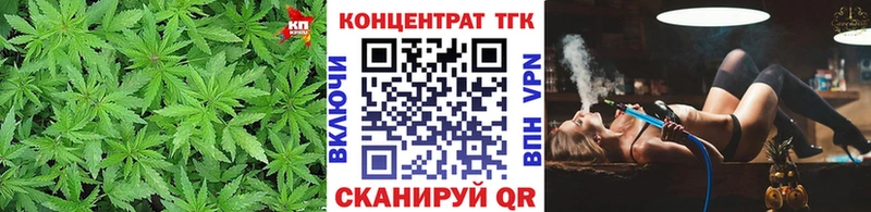 где можно купить   Гаджиево  маркетплейс телеграм  Дистиллят ТГК гашишное масло 